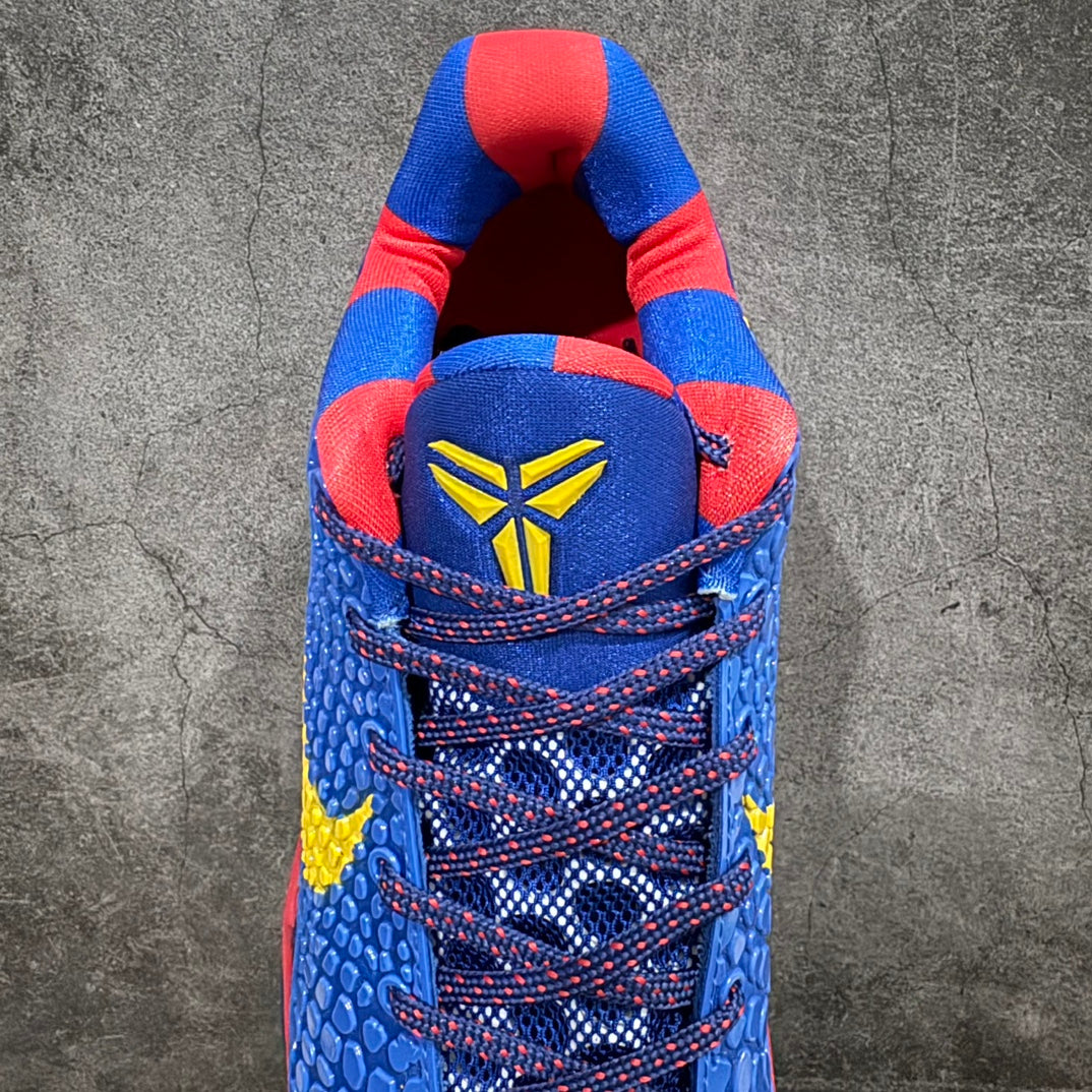 NK Zoom Kobe 6 Dark Knight.- azul, roja y amarilla.