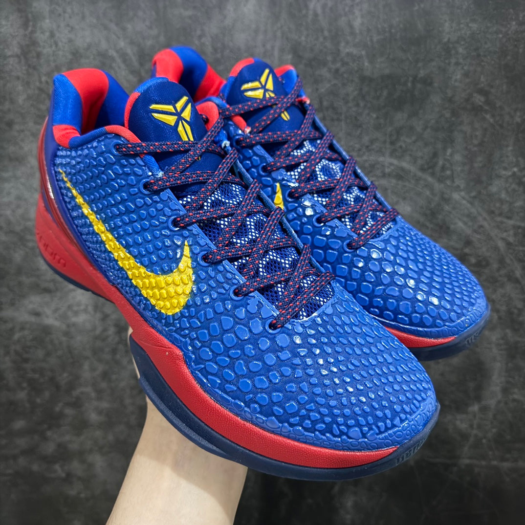 NK Zoom Kobe 6 Dark Knight.- azul, roja y amarilla.