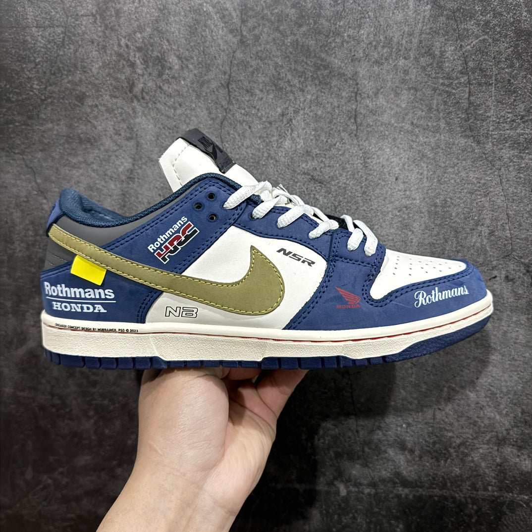 Nike Dunk SB Low Retro Blanco y Azul