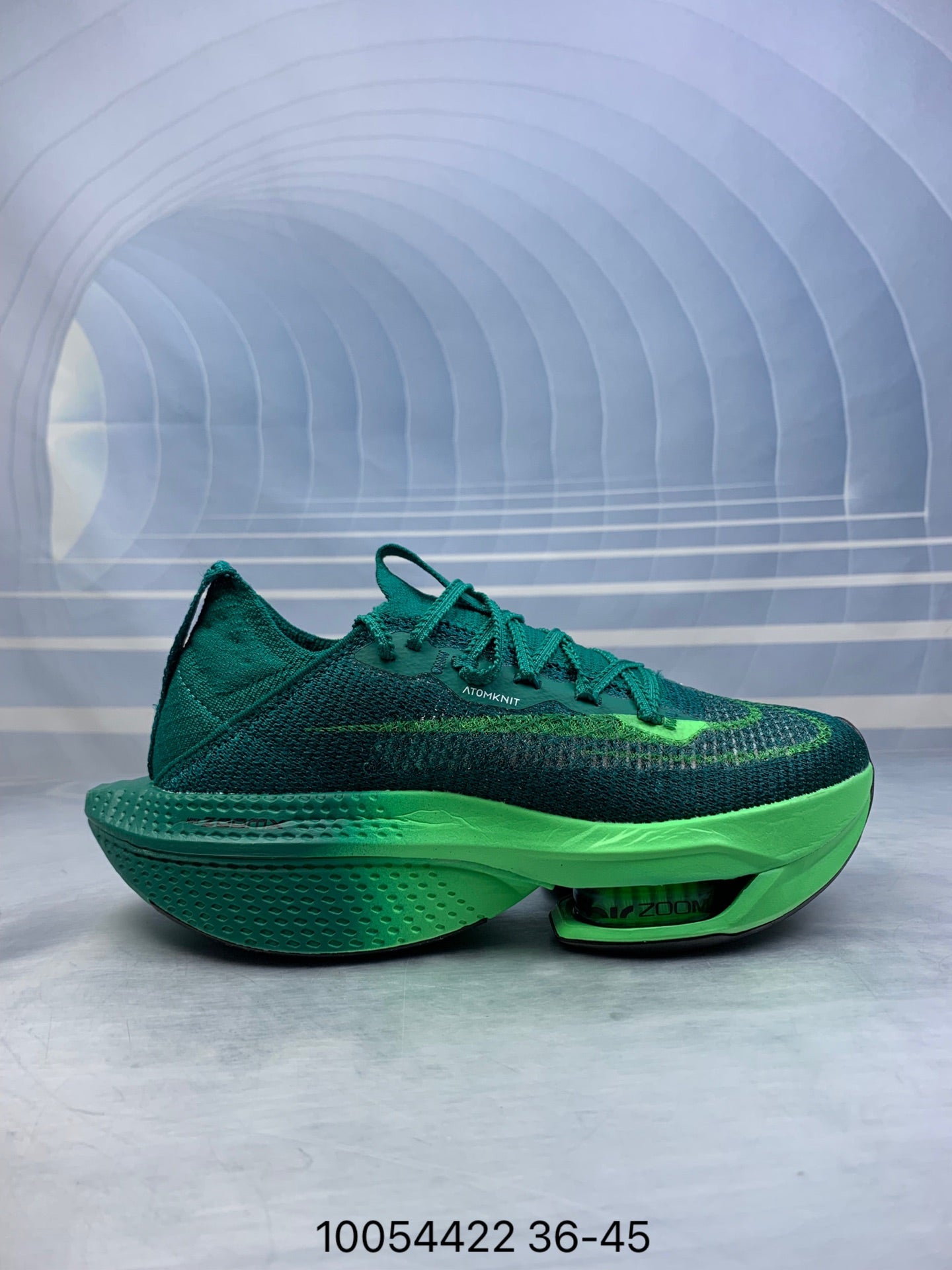 Nike Air Zoom Alphafly NEXT% 2.- verde oscuro