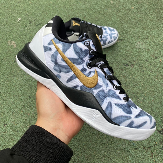 Nike Zoom Kobe 8 Protro