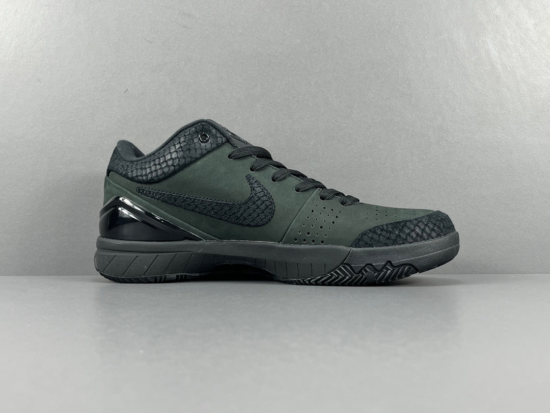 Nike Zoom Kobe 4 Mambacita Gigi - Patrón Negro