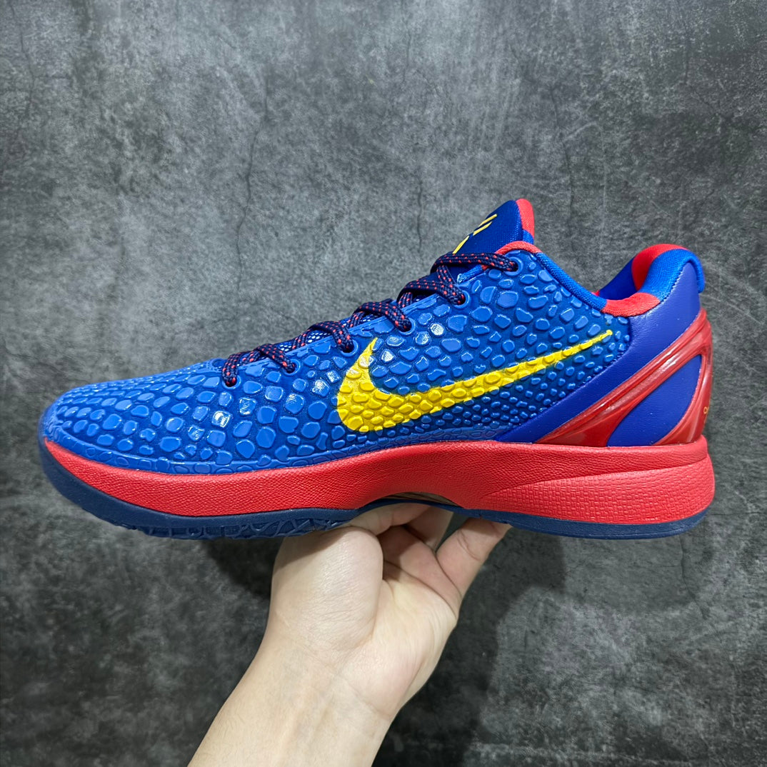 NK Zoom Kobe 6 Dark Knight.- azul, roja y amarilla.