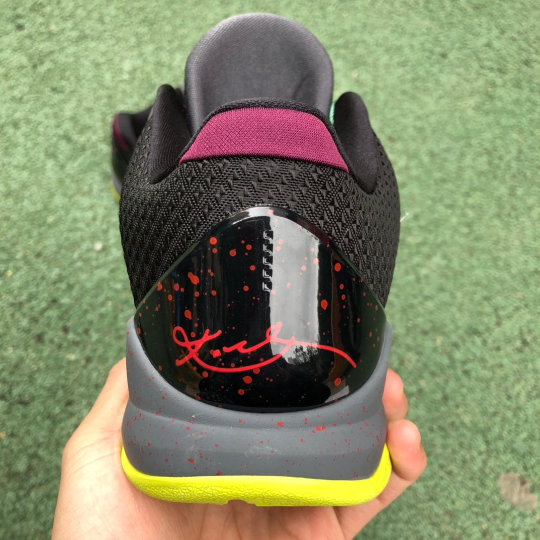 Nike Zoom Kobe 5 "Dark Clown Chaos"