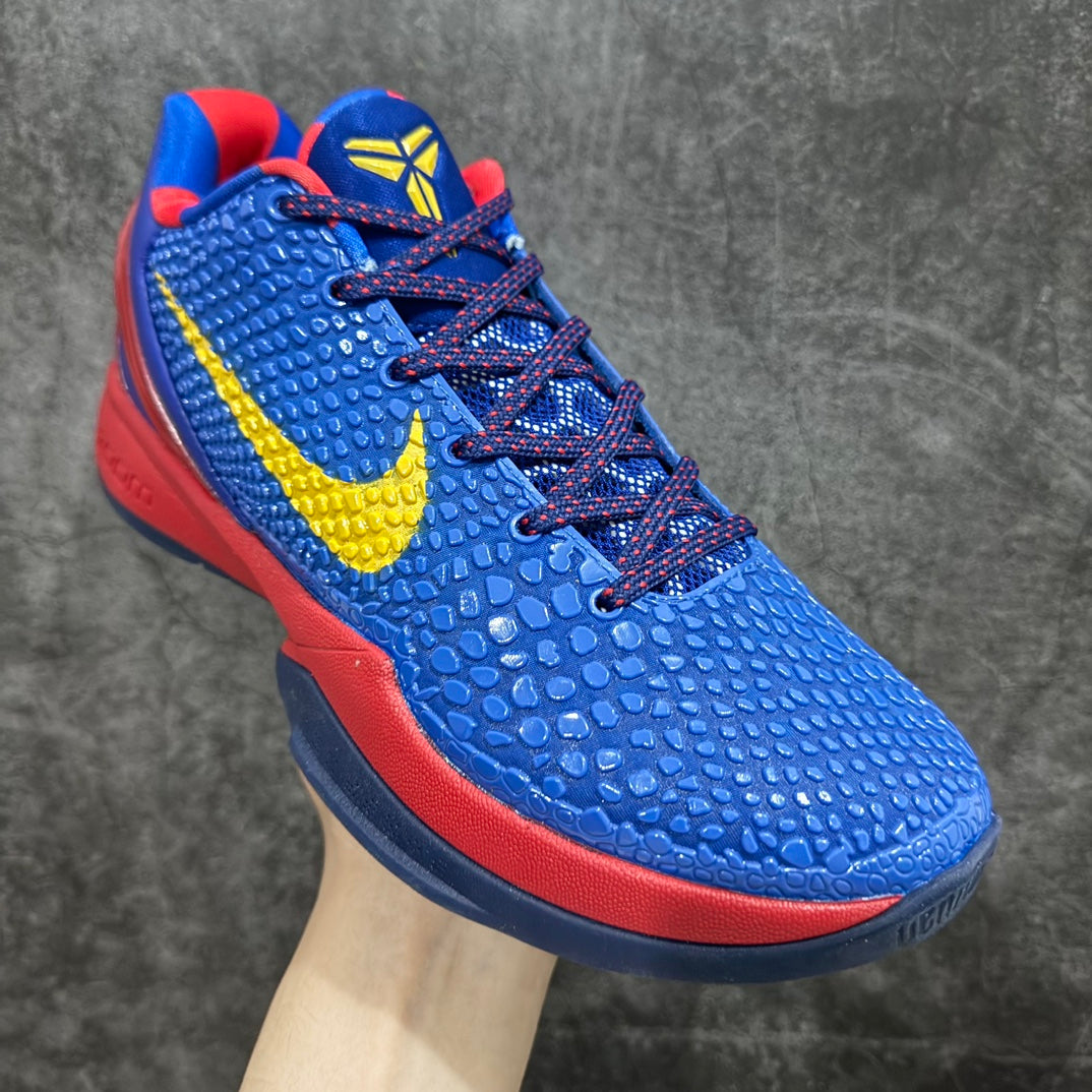 NK Zoom Kobe 6 Dark Knight.- azul, roja y amarilla.