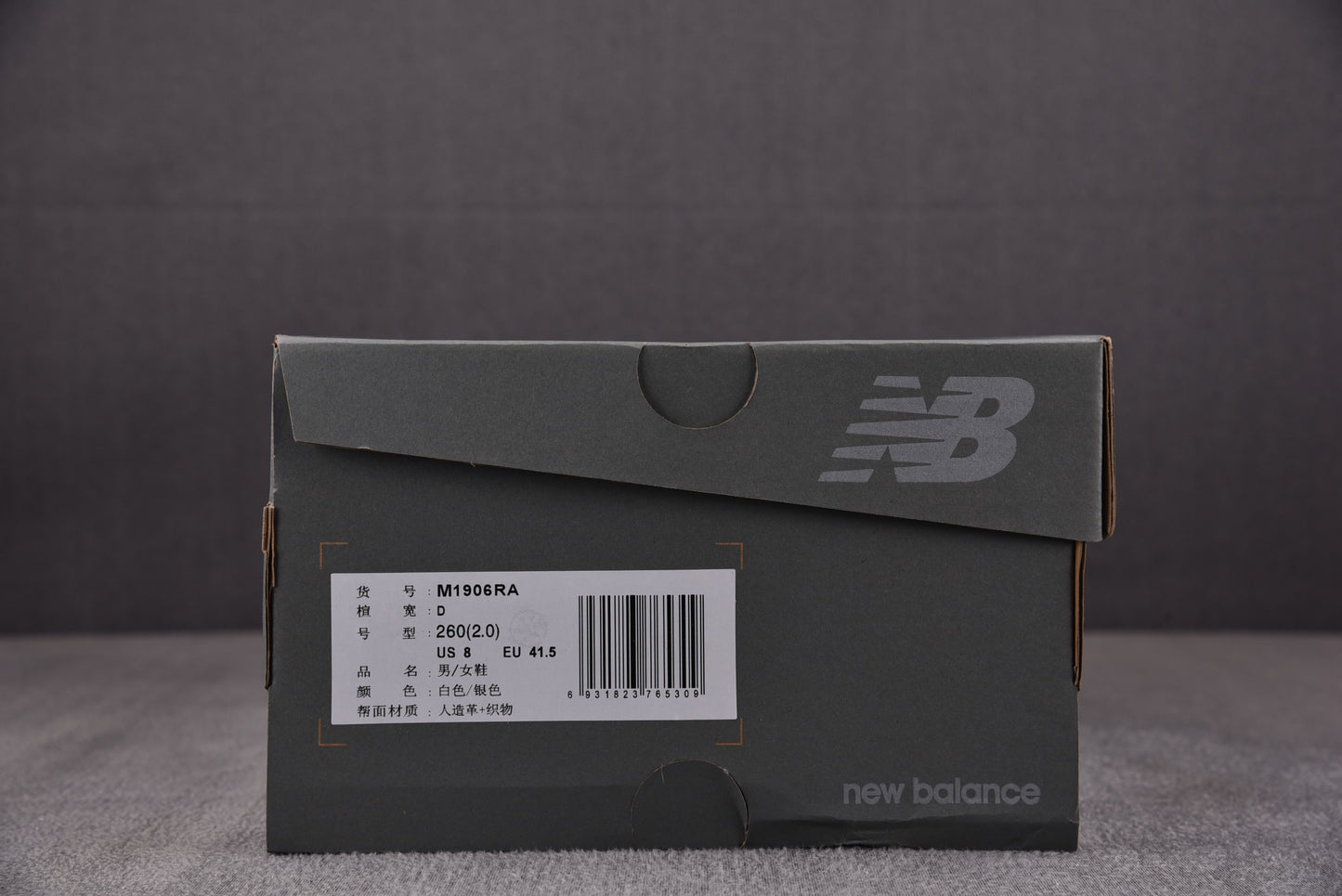 New Balance NB 1906R Plata