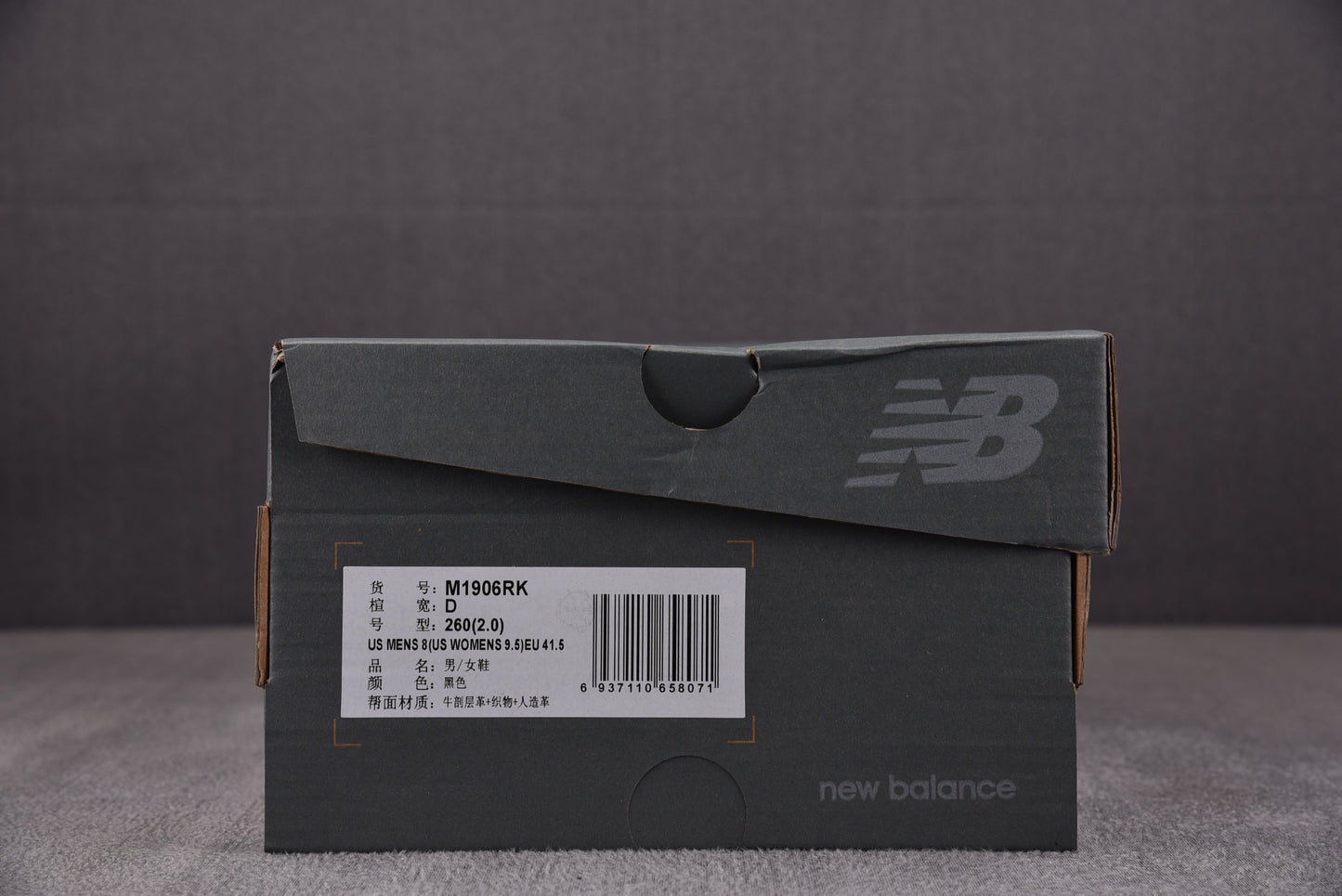 New Balance NB 1906R Negro y dorado