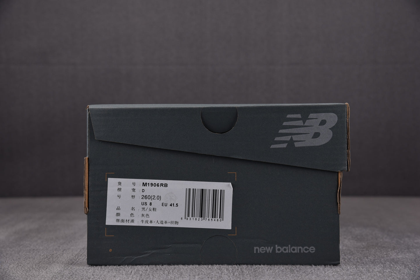 New Balance NB 1906R Gris, azul marino y marrón