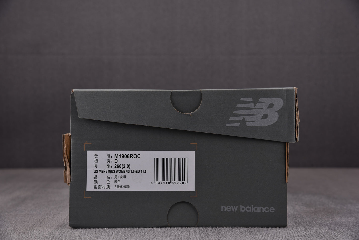 New Balance NB 1906R Negro