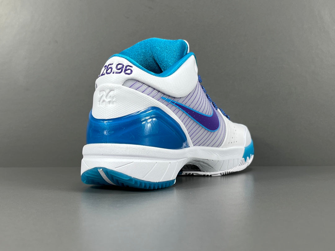 Nike Zoom Kobe 4 Mambacita Gigi - Blanco y Azul