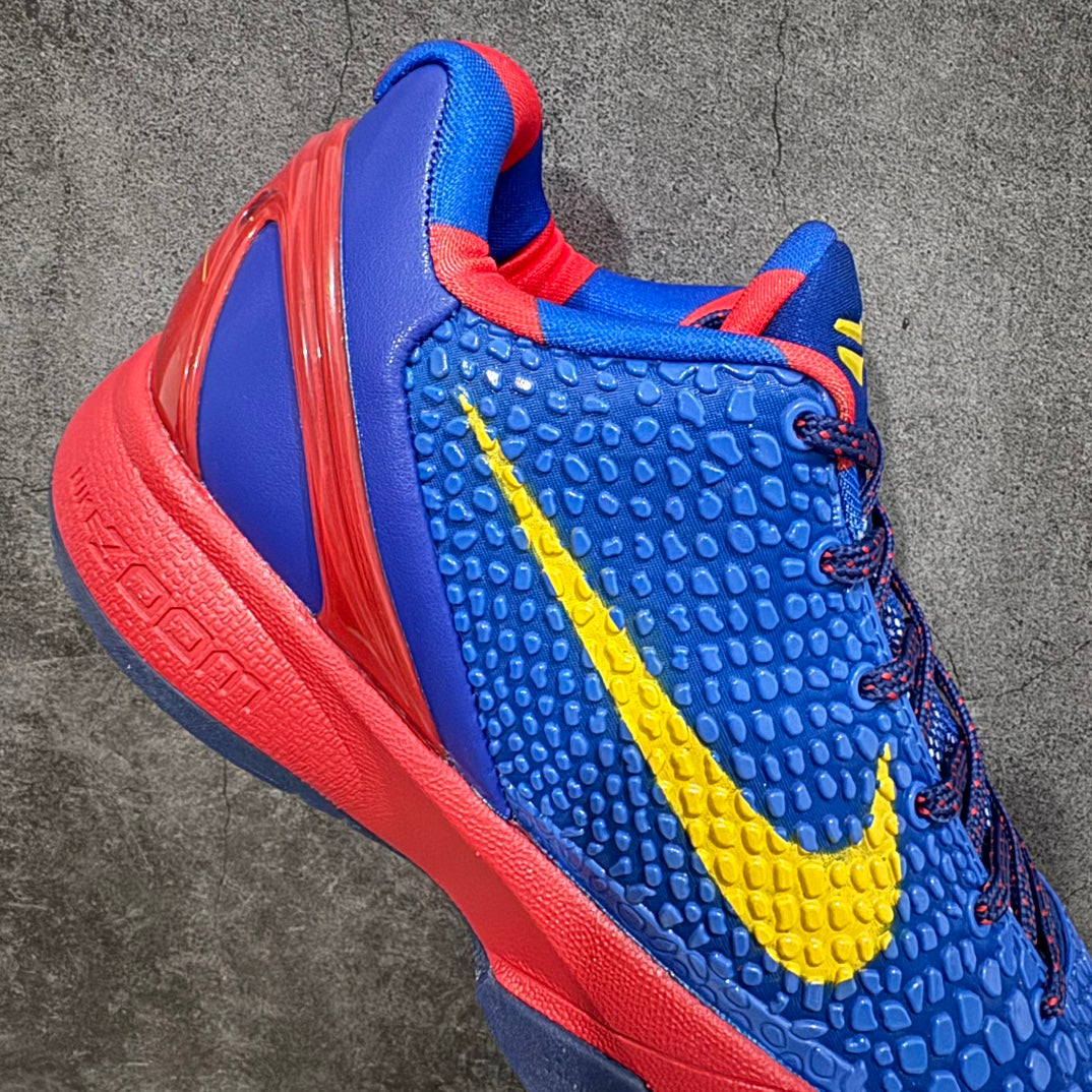 NK Zoom Kobe 6 Dark Knight.- azul, roja y amarilla.