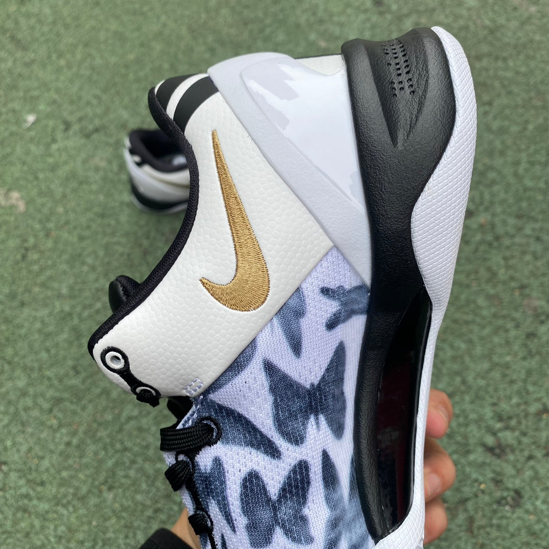 Nike Zoom Kobe 8 Protro