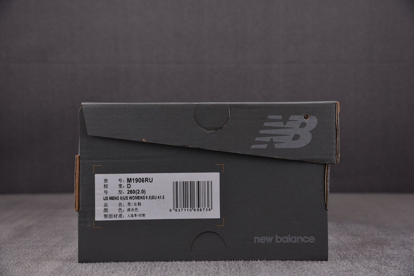 New Balance NB 1906R Gris Oscuro